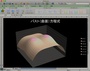 エクセルで「バスト（曲面）方程式」を描いてみよう!?　