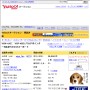 Yahoo!オークション - VGN-UXに　VGP-KBC1マルチポインター対応折りたたみキーボード