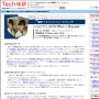 リクナビＮＥＸＴ／リクルートの転職サイト